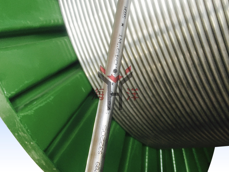 Stainless steel coiled tubing